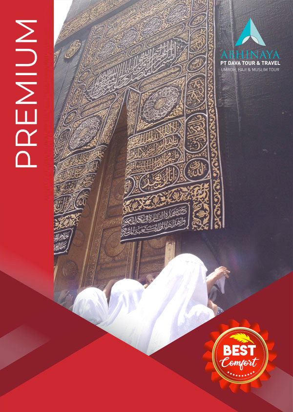 premium-display